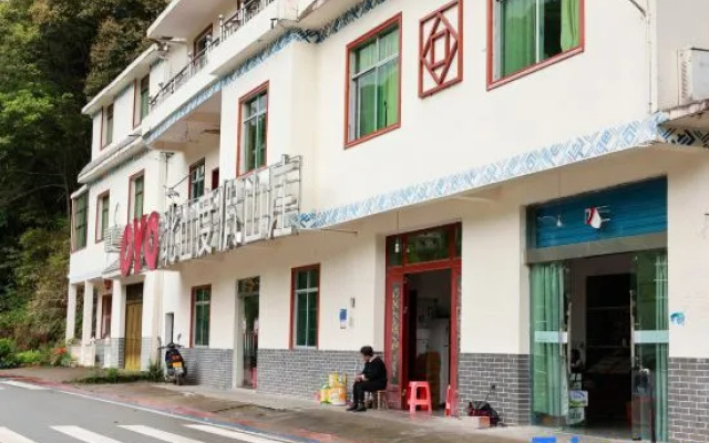 Sanqingshan Beishan Resort Villa
