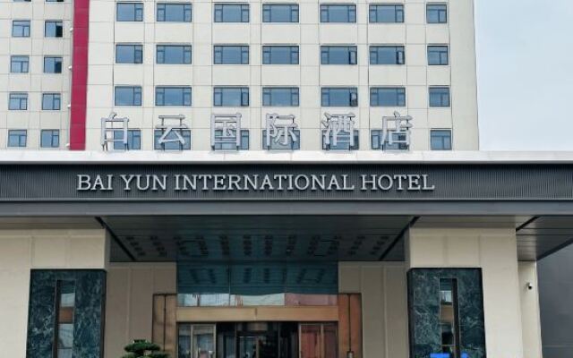 Baiyun International Hotel Hanchuan