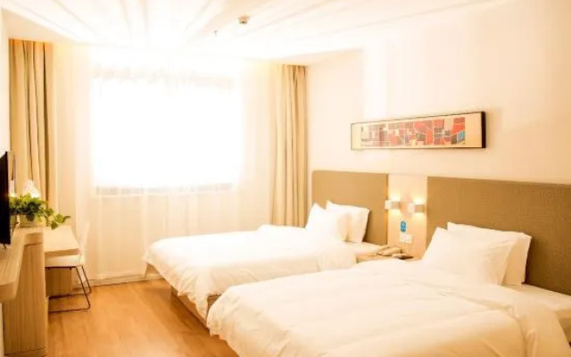 HanTing Hotel (Nanjing Jiangning Niushou Mountain)