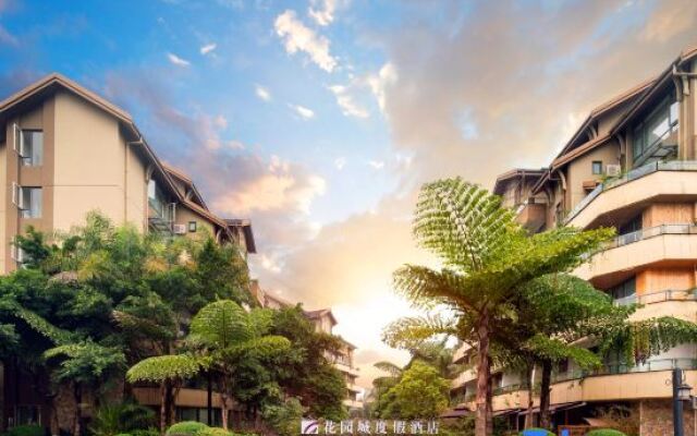 Garden City E'mei Hotel & Resorts