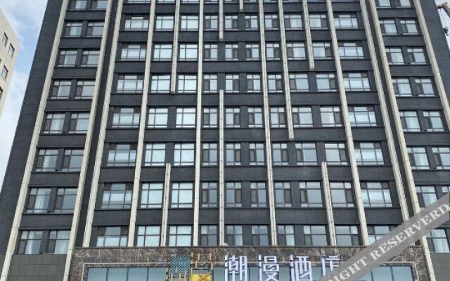 CHEERMAY HOTELS(Changchun Xingshun FAW Branch)