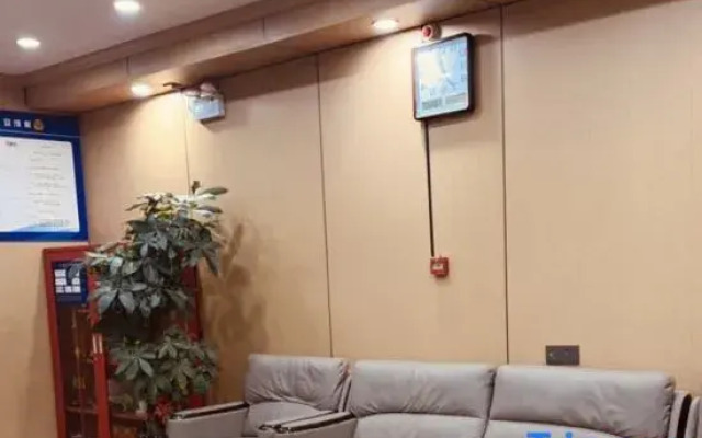 Airport Express Hotel