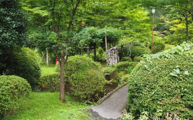 Umeyashiki Ryokan