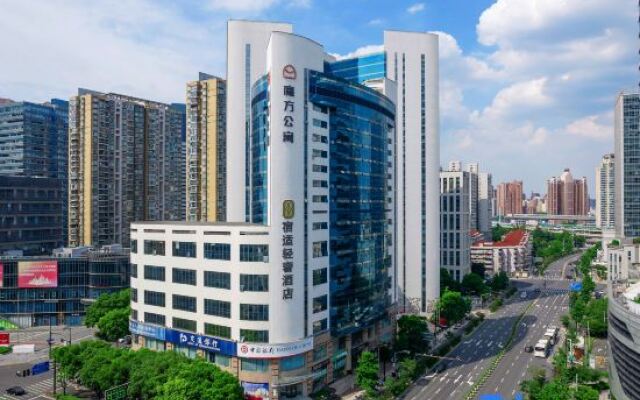 SuShi Qingshe Hotel (Hanzhong Road subway station)
