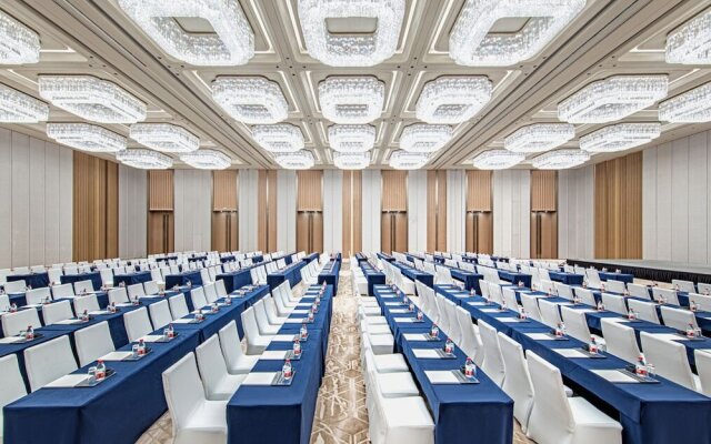 Xiongan International Hotel