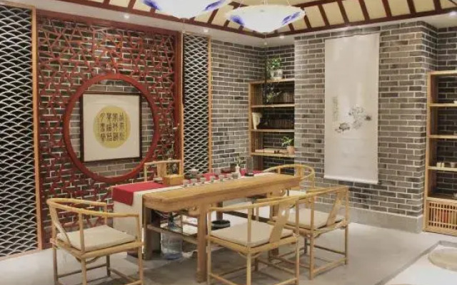 FuliHua International Hotel