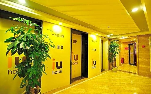 IU Hotel Guiyang Huaguoyuan Shopping Center Branch