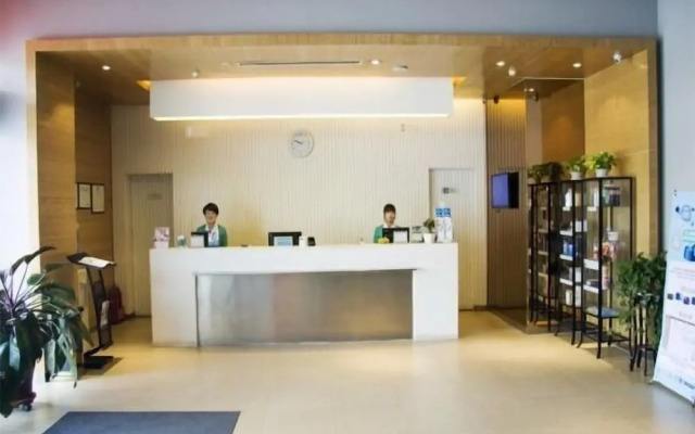 Jinjiang Inn Jincheng Zhongyuan Street