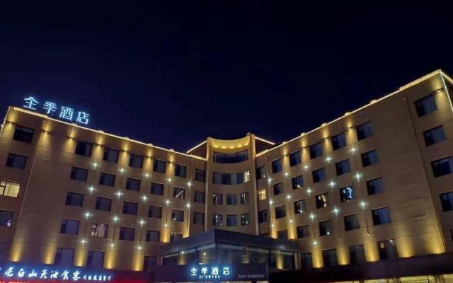Ji Hotel Changchun International Convention and Ex