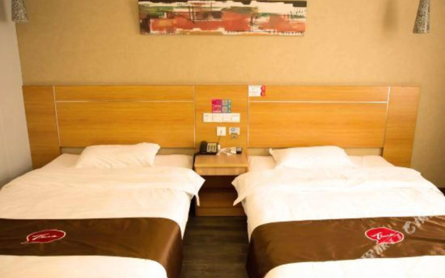 Qingzhu Wanda Mingshi City Hotel