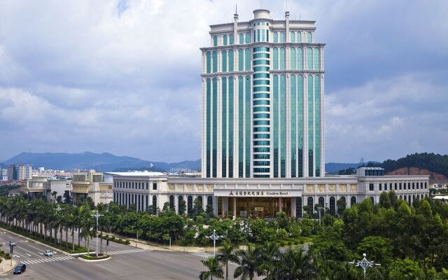 Jiangmen Gladden Hotel