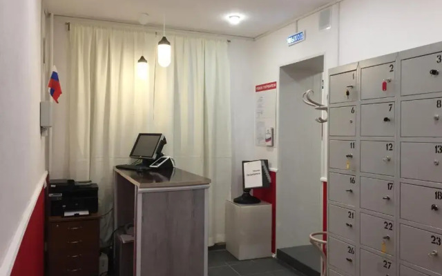 Cherdak Hostel