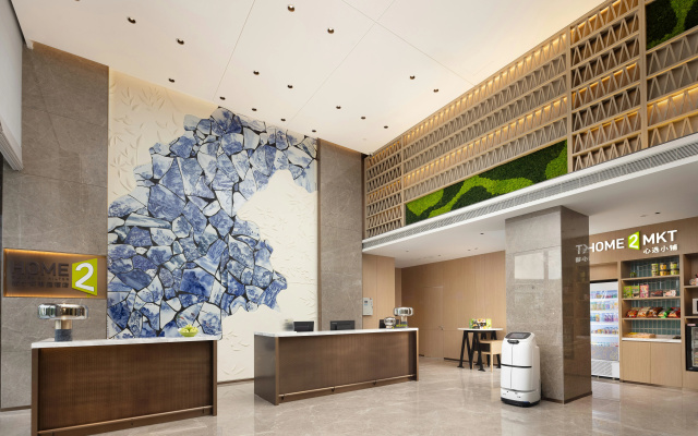 Home2 Suites by Hilton Jingdezhen Changnan – Lobby – Jingdezhen