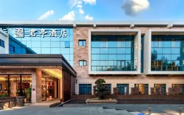 Motel Shanghai South Railway Station Shanghai Normal University