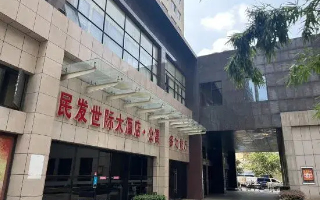 The Minpha Shiji Serviced Apartment