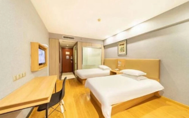 Yiwu Kaiyue Hotel – Guest Rooms – Jinhua