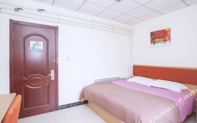 Penglai Xinlang Business Hotel