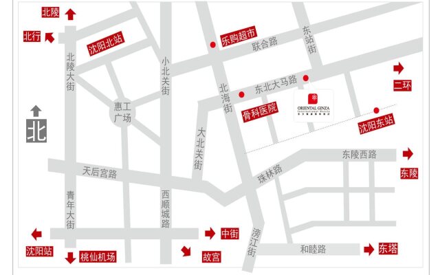 Oriental Ginza International Hotel