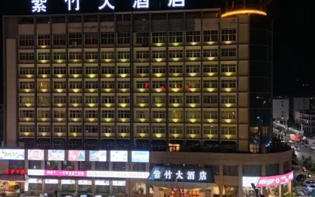 Zizhu Hotel