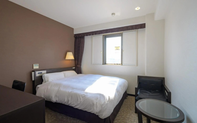 Centre One Hotel Handa