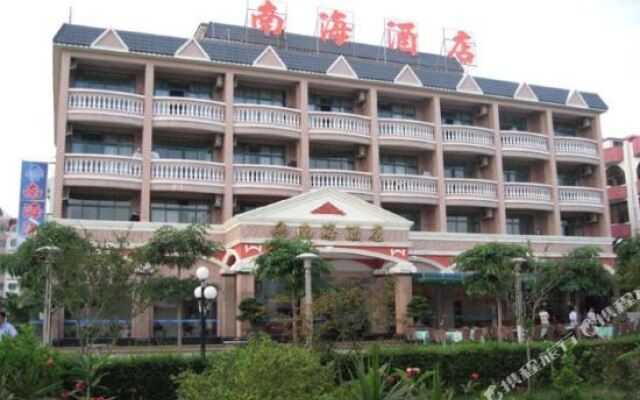 Nanhai Hotel