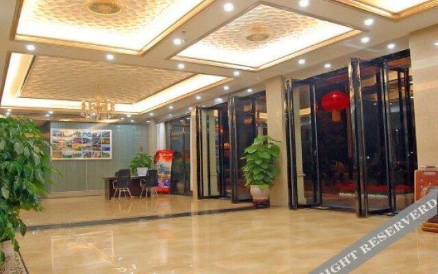 Muqing International Hotel