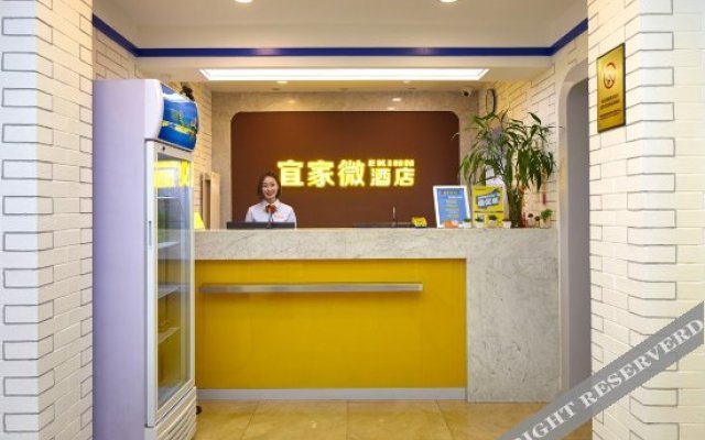 Ekinn Hotel (Dalian Railway Station Zhongshan Square)