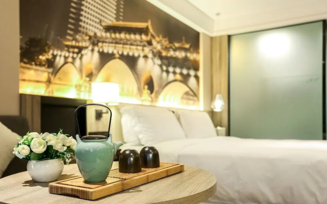 Atour Hotel Wuhou Xincheng Chengdu