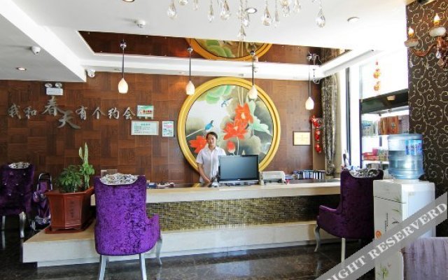 Spring Chain Hotel (Caoyuan Holiday)
