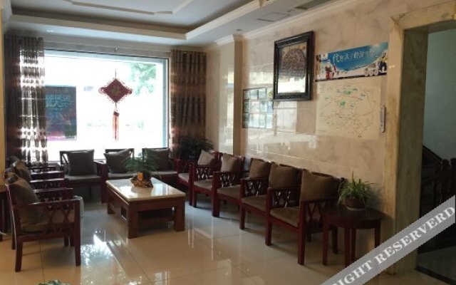 Qianglong Business Hotel - Maoxian