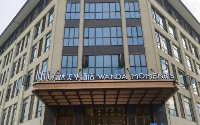 Wanda Moments，Cixi Guanhaiwei – Exterior – Ningbo