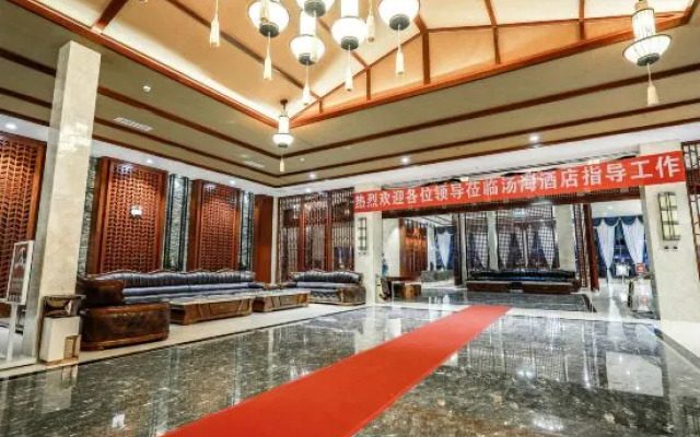 Tanghai Holiday Hotel