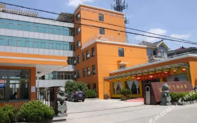 Ni Hao Hotel (Hangzhou Xiaoshan International Airport)