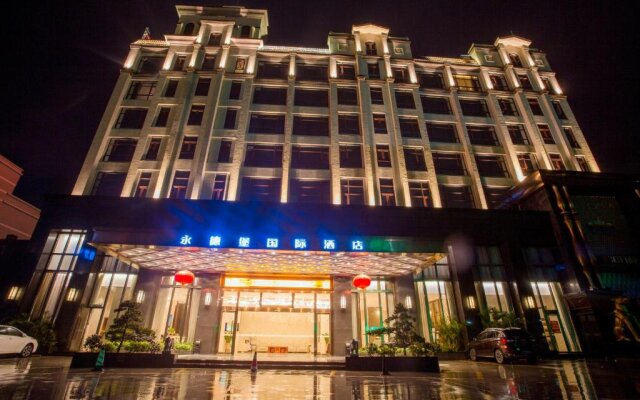 Yongdebao International Hotel Guangzhou