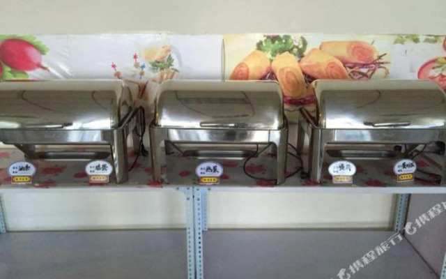 Shankee Hotel (Qingdao Jimo Ancient City Powerlong City Plaza)