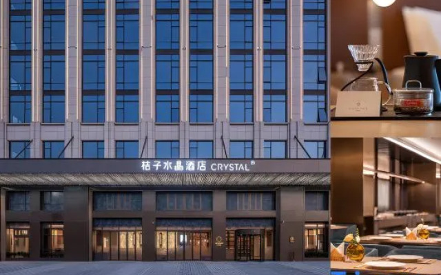 Crystal Hotel Suzhou East Station
