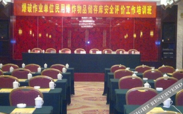 Haicheng Hotel - Changsha