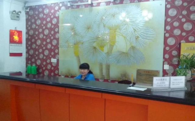 Guangming Hotel