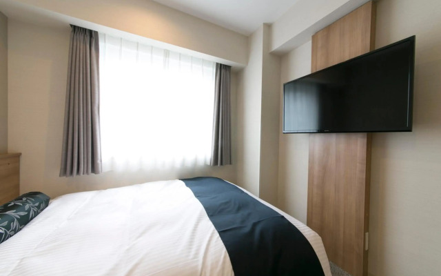 Just Inn Premium Nagoya Station