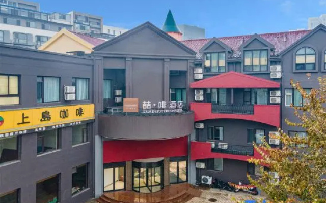 James Joyce Coffetel Hotel (Dalian Gaoxin Wanda Plaza Dongbei University of Finance and Economics) – Exterior – Dalian