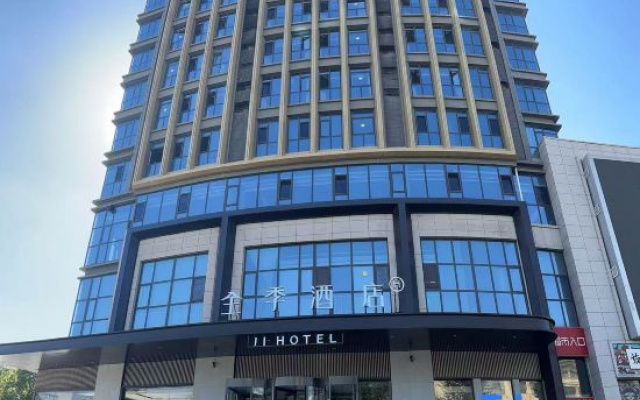 JI Hotel (Rushan Shenglijie)