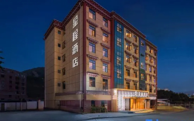 Starway Hotel (Ganzi Batang)