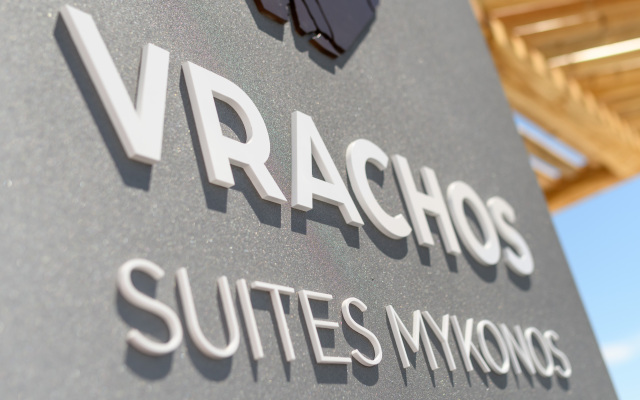 Vrachos Suites Mykonos