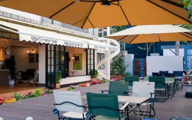 Mango Coffee Garden Meisu (Cang'er Avenue Store) – Restaurant – Dali