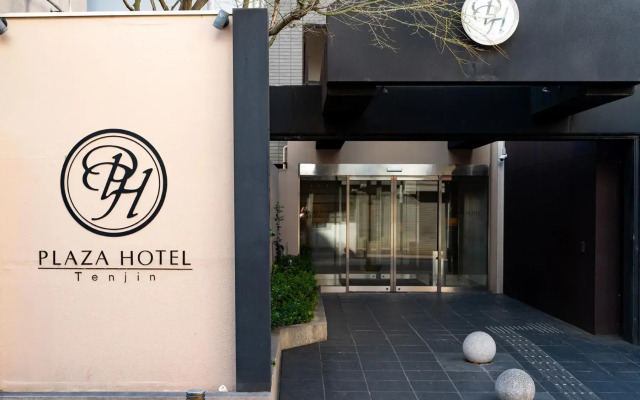 Plaza Hotel Tenjin