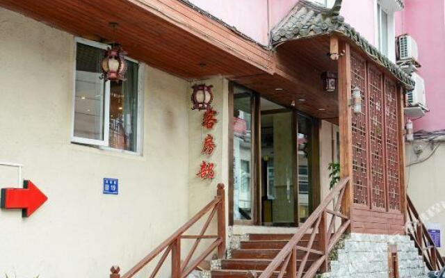 Wanzai Hotel