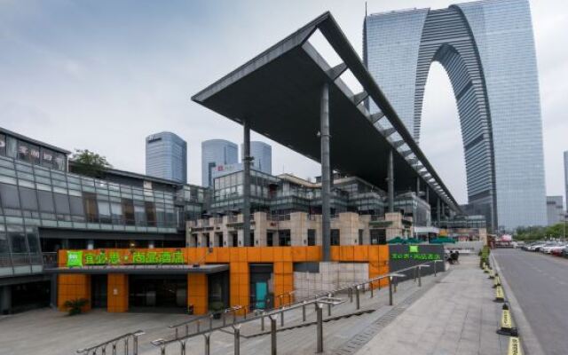 Ibis Styles Suzhou Industrial Park Jinji Lake Hotel