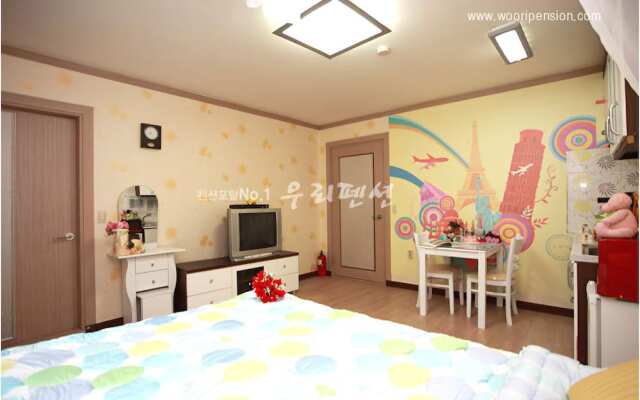 Yangpyeong Happy Home Pension