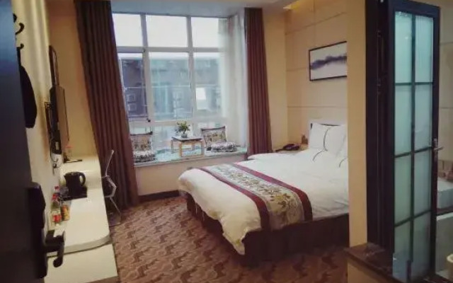 Weihui Hongyun Business Hotel