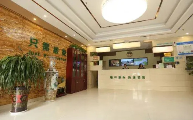 Greentree Inn Express Hotel Corning Street Subway Station Branch